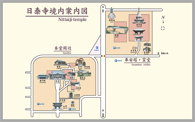 日泰寺境内案内図