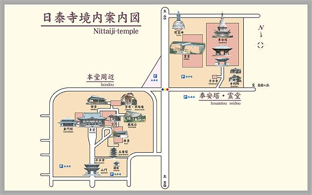 Guide map of Nittaiji